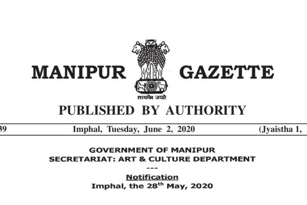Manipur Cine Policy 2020