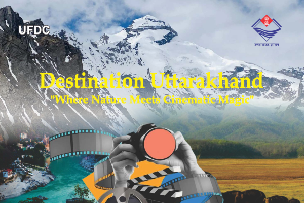 Uttarakhand Film Policy, 2024