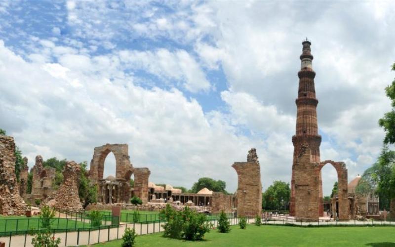 Qutub Minar