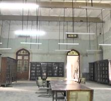 State Central Library, Afzalgunj, Hyderabad