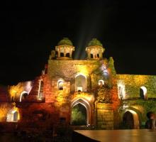 Old Fort