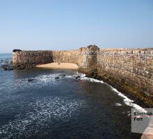 Sindhudurg Fort
