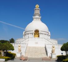 Vishwa Shanti Stupa