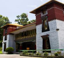 Namgyal Institute of Tibetology, NIT