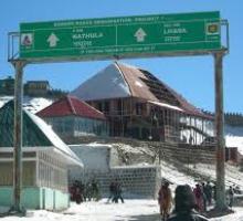 Nathu-La Pass