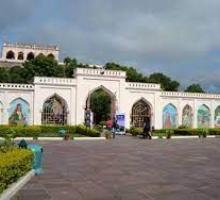 Taramati Baradari Cultural Complex 
